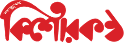 KishorKantha LOGO